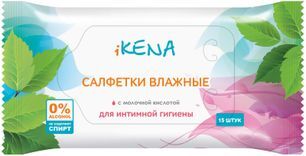 Икена салфетки влажные для интимной гигиены с молочной кислотой 15 шт.
