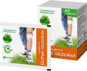 Битые Коленки салфетки с экстрактом подорожника 10 шт. Мфф