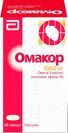 омега 3 омакор цена