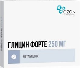 Церебрум композитум Н раствор для инъекций ампула 2,2 мл №5