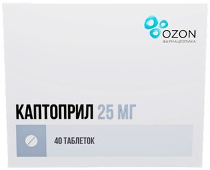 Каптоприл 25мг 40 шт. таблетки Озон Каптоприл 25мг 40 шт. таблетки Озон