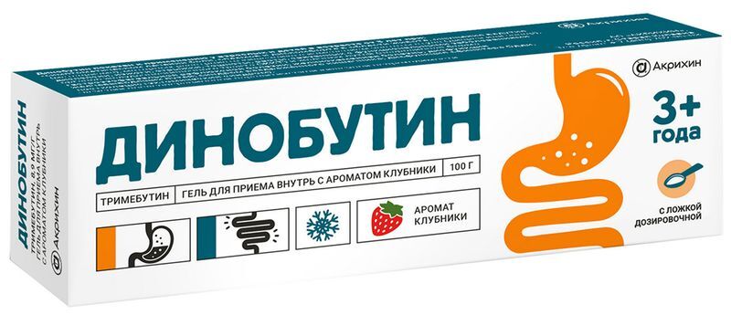 Динобутин 8,9мг/г 100г гель для приема внутрь, фото №2