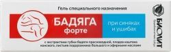 Бадяга форте гель 75мл Бадяга форте гель 75мл