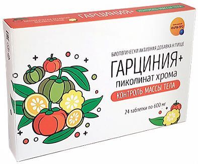 гарциния камбоджийская для похудения купить