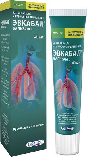 Эвкабал С 40мл эмульсия для ингаляций и наружного применения