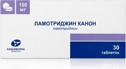 Ламотриджин Канон 100мг 30 шт. таблетки Ламотриджин Канон 100мг 30 шт. таблетки