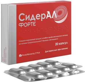 Сидерал Форте капсулы 20 шт. PharmaNutra, s.r.l. Сидерал Форте капсулы 20 шт. PharmaNutra, s.r.l.
