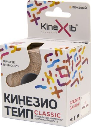 Кинексиб Кинезио-Тейп Классик бинт 5смх5м бежевый Кинексиб Кинезио-Тейп Классик бинт 5смх5м бежевый