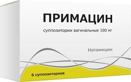 Примацин 100мг 6 шт. суппозитории вагинальные