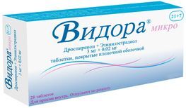 Видора Микро 3мг+0,02мг N21+7 таблетки покрытые пленочной оболочкой Laboratorios Leon Farma S.A. Видора Микро 3мг+0,02мг N21+7 таблетки покрытые пленочной оболочкой Laboratorios Leon Farma S.A.
