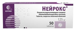 Нейрокс 125мг 50 шт. таблетки покрытые пленочной оболочкой Нейрокс 125мг 50 шт. таблетки покрытые пленочной оболочкой