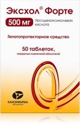 Эксхол Форте 500мг 50 шт. таблетки покрытые пленочной оболочкой