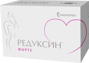 Редуксин Форте 850мг+10мг 60 шт. таблетки покрытые пленочной оболочкой Редуксин Форте 850мг+10мг 60 шт. таблетки покрытые пленочной оболочкой