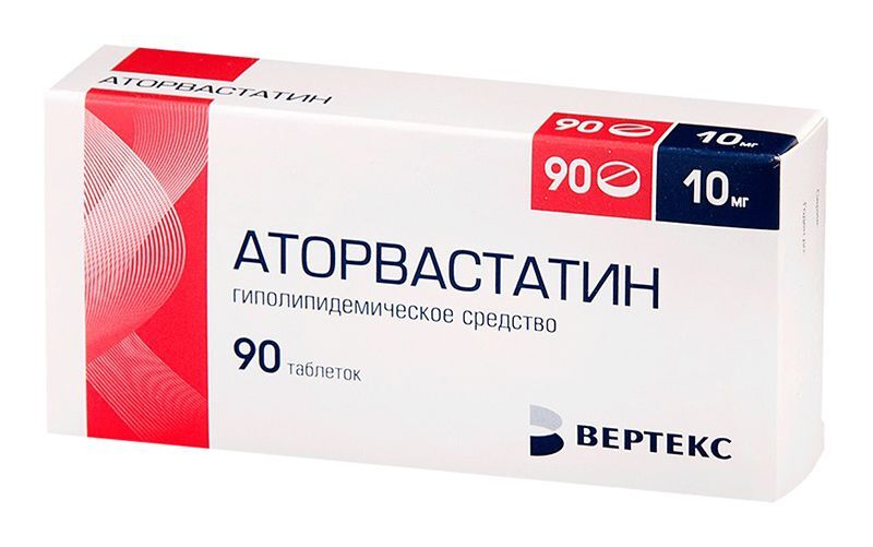 вертекс аторвастатин таблетки инструкция по применению цена отзывы аналоги