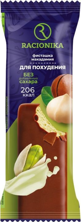 Рационика диет батончик глазированный со вкусом фисташки и макадамии 60г Рационика диет батончик глазированный со вкусом фисташки и макадамии 60г