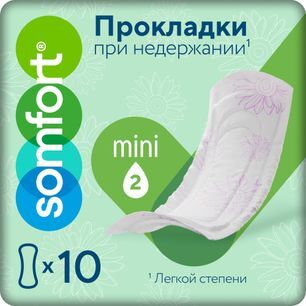 Сомфорт Леди Актив прокладки урологические Мини 10 шт. Сомфорт Леди Актив прокладки урологические Мини 10 шт.