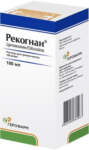 Рекогнан 100мг/мл 100мл раствор для приема внутрь Рекогнан 100мг/мл 100мл раствор для приема внутрь