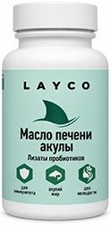 Лайко масло печени акулы капсулы лизаты пробиотиков 30 шт. Лайко масло печени акулы капсулы лизаты пробиотиков 30 шт.