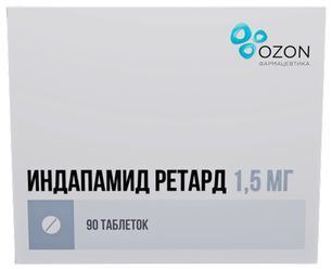 Индапамид ретард 1,5мг 90 шт. таблетки с пролонгированным высвобождением покрытые пленочной оболочкой