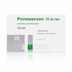 Ропивакаин 5мг/мл 10мл 5 шт. раствор для инъекций