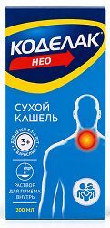 Коделак нео 1,5мг/мл 200мл раствор для приема внутрь
