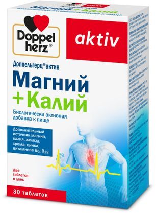 Доппельгерц актив магний+калий таблетки 30 шт.