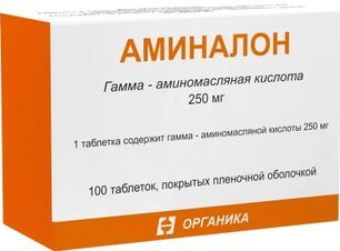 Аминалон 250мг 100 шт. таблетки покрытые пленочной оболочкой Органика Оао