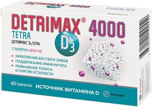 Детримакс тетра витамин д3 таблетки 60 шт.