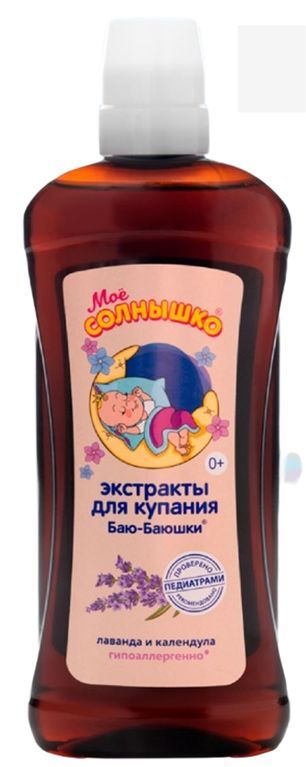 Мое Солнышко экстракты для купания детей Баю-баюшки 475мл Мое Солнышко экстракты для купания детей Баю-баюшки 475мл