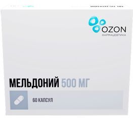 Мельдоний 500мг 60 шт. капсулы Озон Мельдоний 500мг 60 шт. капсулы Озон