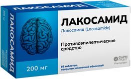 Лакосамид 200мг 56 шт. таблетки покрытые пленочной оболочкой
