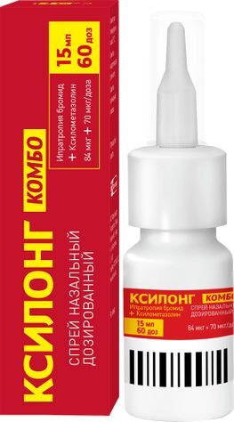 Ксилонг Комбо 84мкг+70мкг/доза 15мл спрей назальный дозированный Ксилонг Комбо 84мкг+70мкг/доза 15мл спрей назальный дозированный
