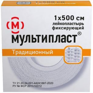 Мультипласт лейкопластырь 1х500см на тканевой основе Мультипласт лейкопластырь 1х500см на тканевой основе