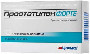 Простатилен Форте 5мг 10 шт. суппозитории ректальные Цитомед Мбнпк,Зао Простатилен Форте 5мг 10 шт. суппозитории ректальные Цитомед Мбнпк,Зао