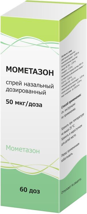 Мометазон 50мкг/доза 60доз спрей назальный дозированный Мометазон 50мкг/доза 60доз спрей назальный дозированный