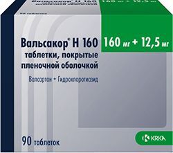Вальсакор Н 160мг+12,5мг 90 шт. таблетки покрытые пленочной оболочкой Крка-Рус Вальсакор Н 160мг+12,5мг 90 шт. таблетки покрытые пленочной оболочкой Крка-Рус