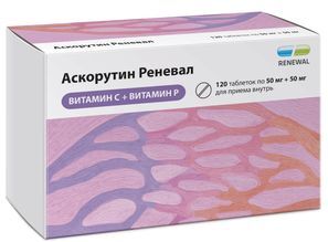 Аскорутин 50мг+50мг 120 шт. таблетки Аскорутин 50мг+50мг 120 шт. таблетки