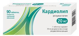 Кардиолип 20мг 90 шт. таблетки покрытые пленочной оболочкой Алси Фарма Кардиолип 20мг 90 шт. таблетки покрытые пленочной оболочкой Алси Фарма