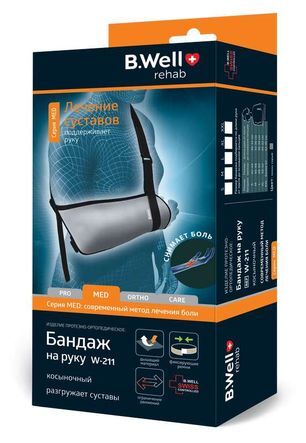 Би велл бандаж косыночный на руку w-211 размер l темно-серый Би велл бандаж косыночный на руку w-211 размер l темно-серый