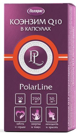 Коэнзим q10 капсулы 30 шт. Коэнзим q10 капсулы 30 шт.