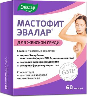 Мастофит эвалар капсулы 60 шт. Мастофит эвалар капсулы 60 шт.