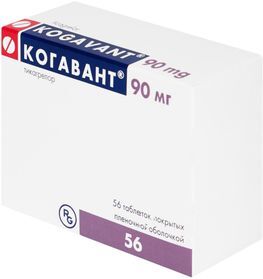 Когавант 90мг 56 шт. таблетки покрытые пленочной оболочкой Когавант 90мг 56 шт. таблетки покрытые пленочной оболочкой