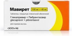 Мавирет 100мг+40мг 84 шт. таблетки покрытые пленочной оболочкой