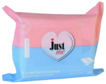 Джаст Ми салфетки влажные для интимной гигиены с Молочной кислотой 25 шт.