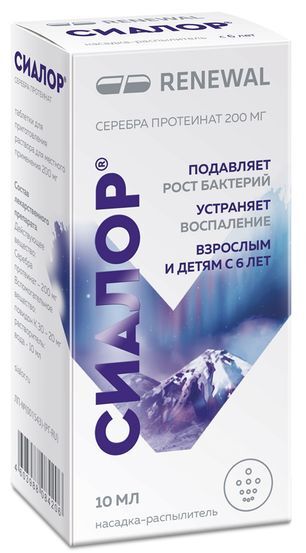 Сиалор 200мг 1 шт. таблетки для приготовления раствора для местного применения флакон с распылителем Обновление Реневал Пфк Сиалор 200мг 1 шт. таблетки для приготовления раствора для местного применения флакон с распылителем Обновление Реневал Пфк