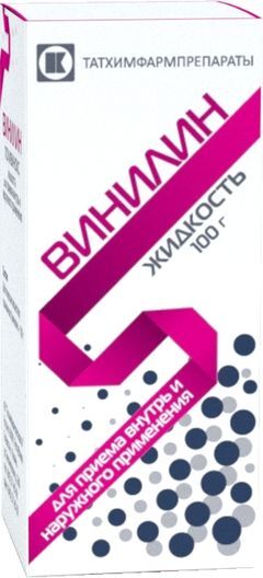 Винилин 100г бальзам Винилин 100г бальзам