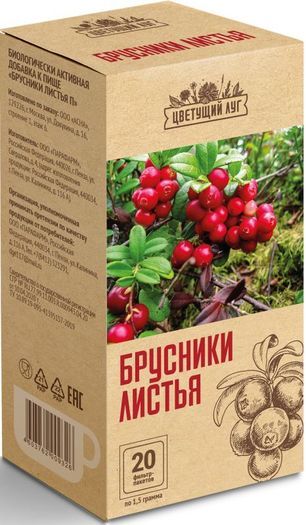 Цветущий Луг Брусника листья 20 шт. фильтр-пакет Цветущий Луг Брусника листья 20 шт. фильтр-пакет