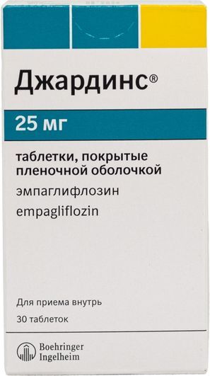 Джардинс 25мг 30 шт. таблетки покрытые пленочной оболочкой Джардинс 25мг 30 шт. таблетки покрытые пленочной оболочкой