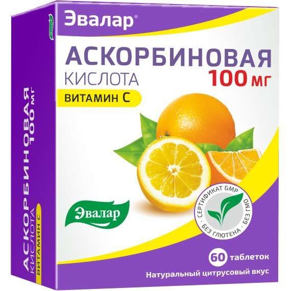 аскорбиновая кислота эвалар