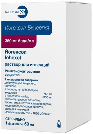 Йогексол-Бинергия 350мг йода/мл 50мл раствор для инъекций Йогексол-Бинергия 350мг йода/мл 50мл раствор для инъекций